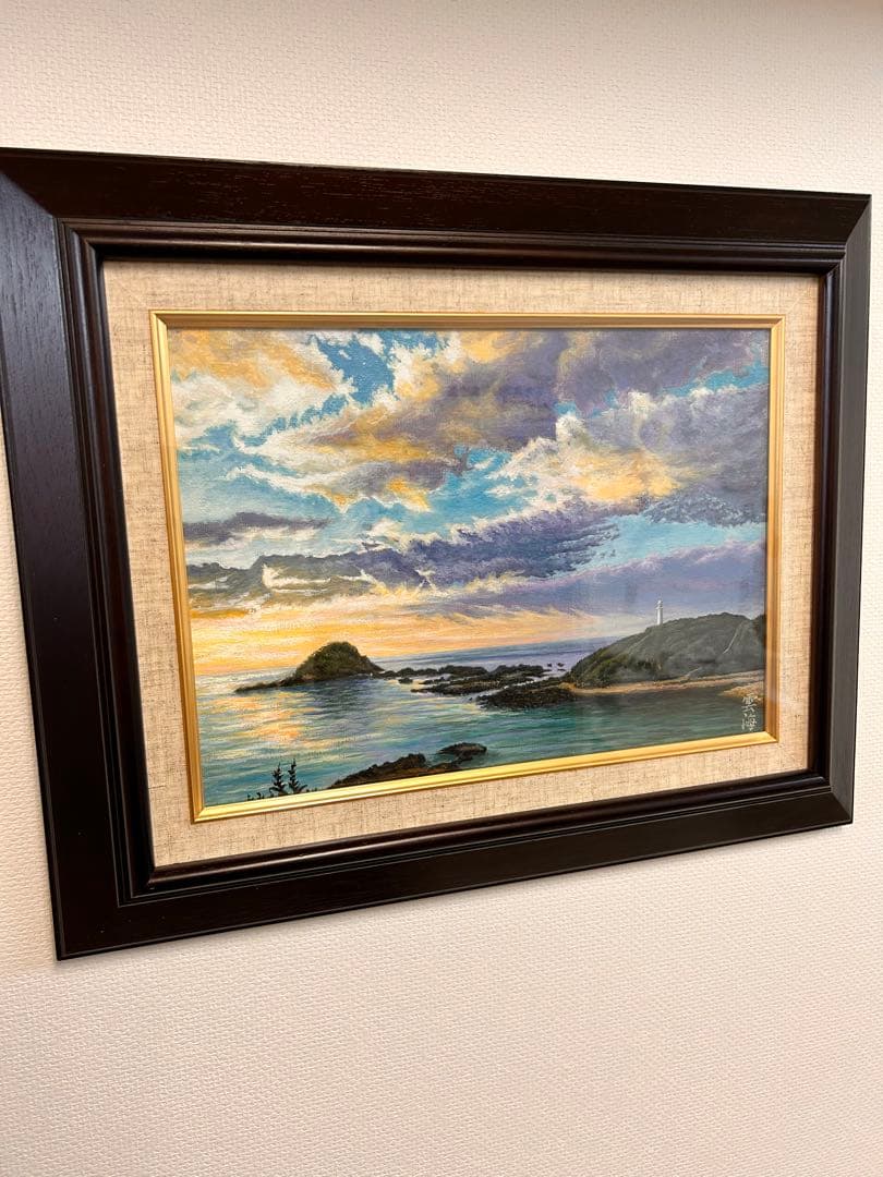 雲海洋次★陽光と雲★真作★油彩★