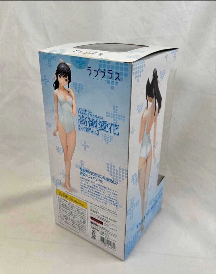 未開封：DreamTech ラブプラス 高嶺愛花 水着Ver. :1/8スケール
