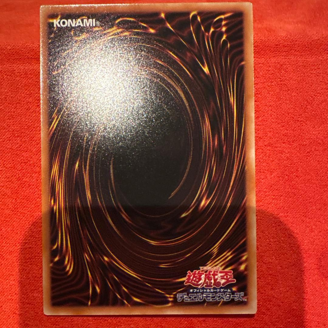 遊戯王 ブラックマジシャンガール スタンプエディション