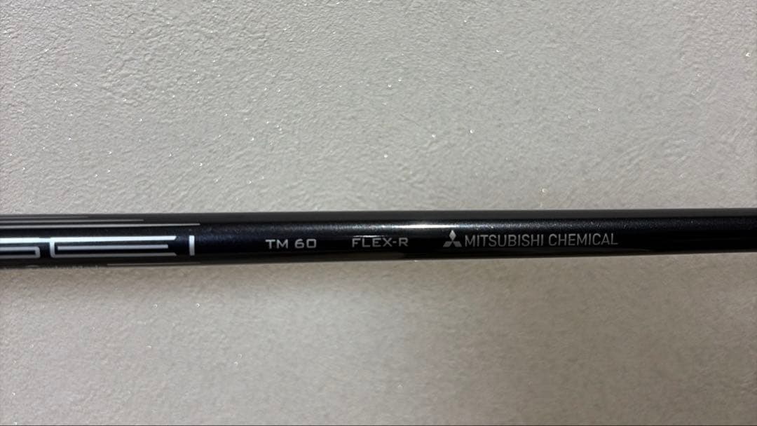 【最安値】【保証書付き】ステルス2レスキュー 4U22°