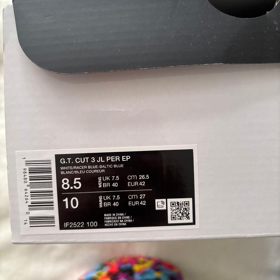 シューズ(男性用) Nike GTCut3