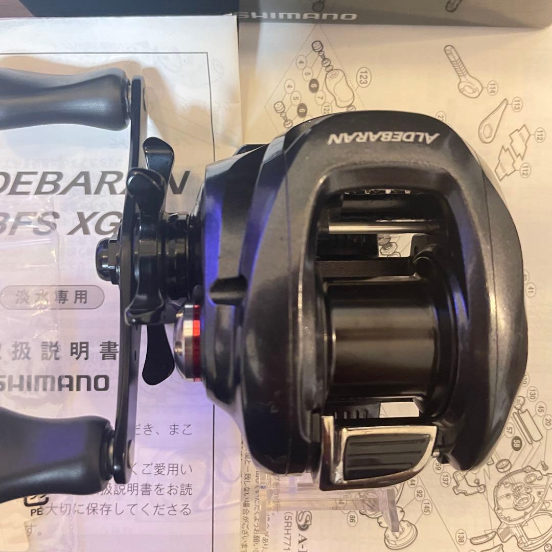 12アルデバランBFS XG　左ハンドル