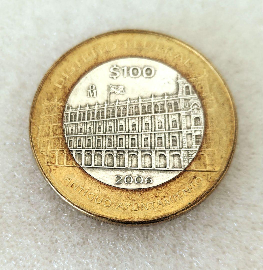 2006年 メキシコ 100ペソ 硬貨