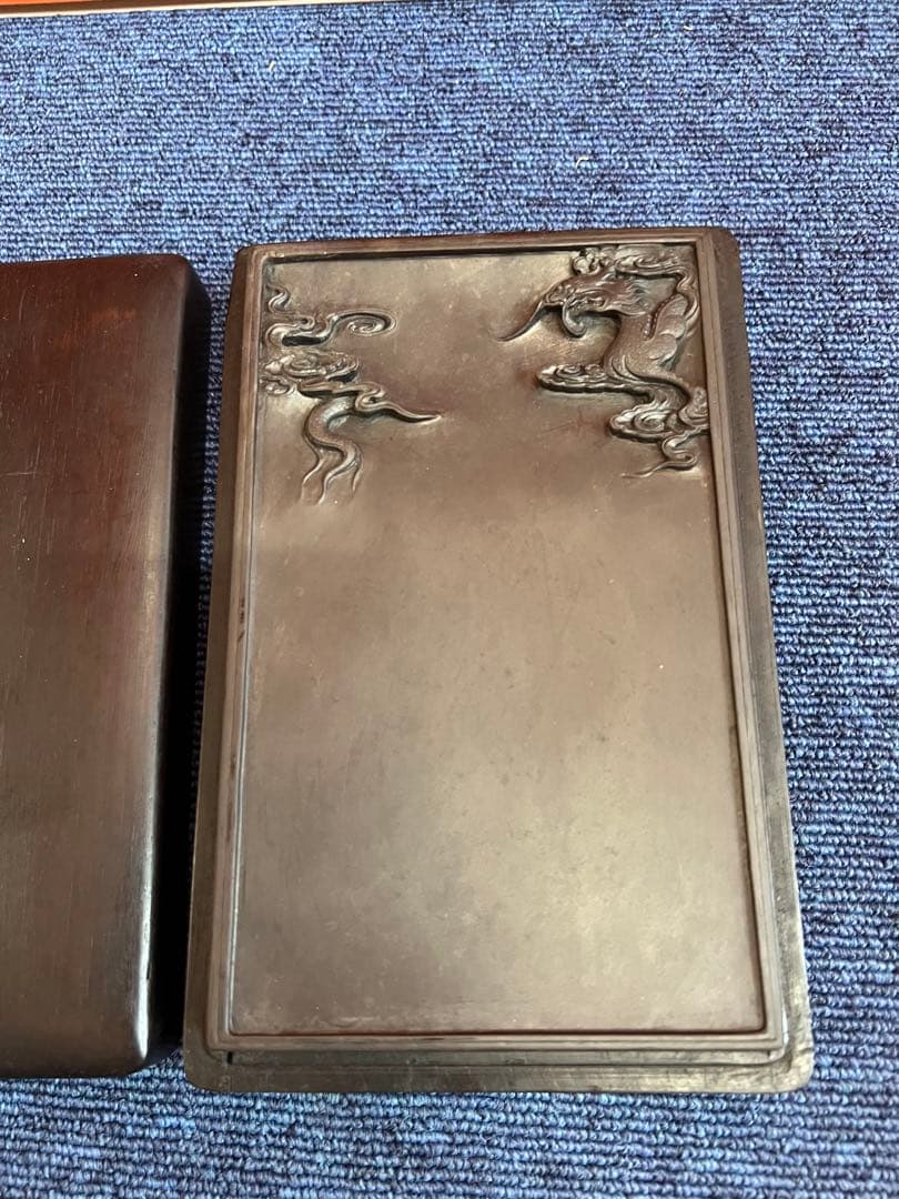 1350 中国  硯  龍雲　石硯　唐木箱　骨董 書道具　古硯　文房四宝