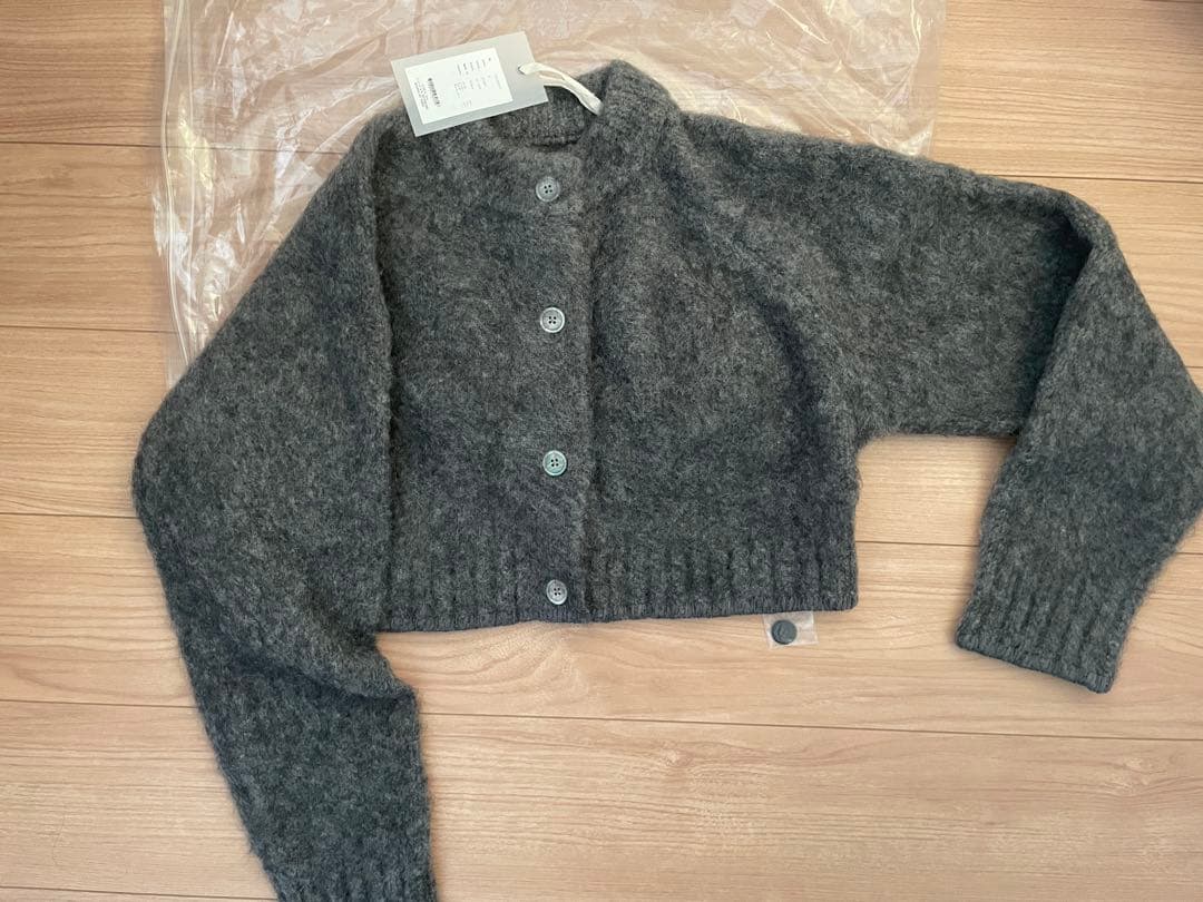 todayful Brashed ブラッシュドニットカーディガン C.GRY