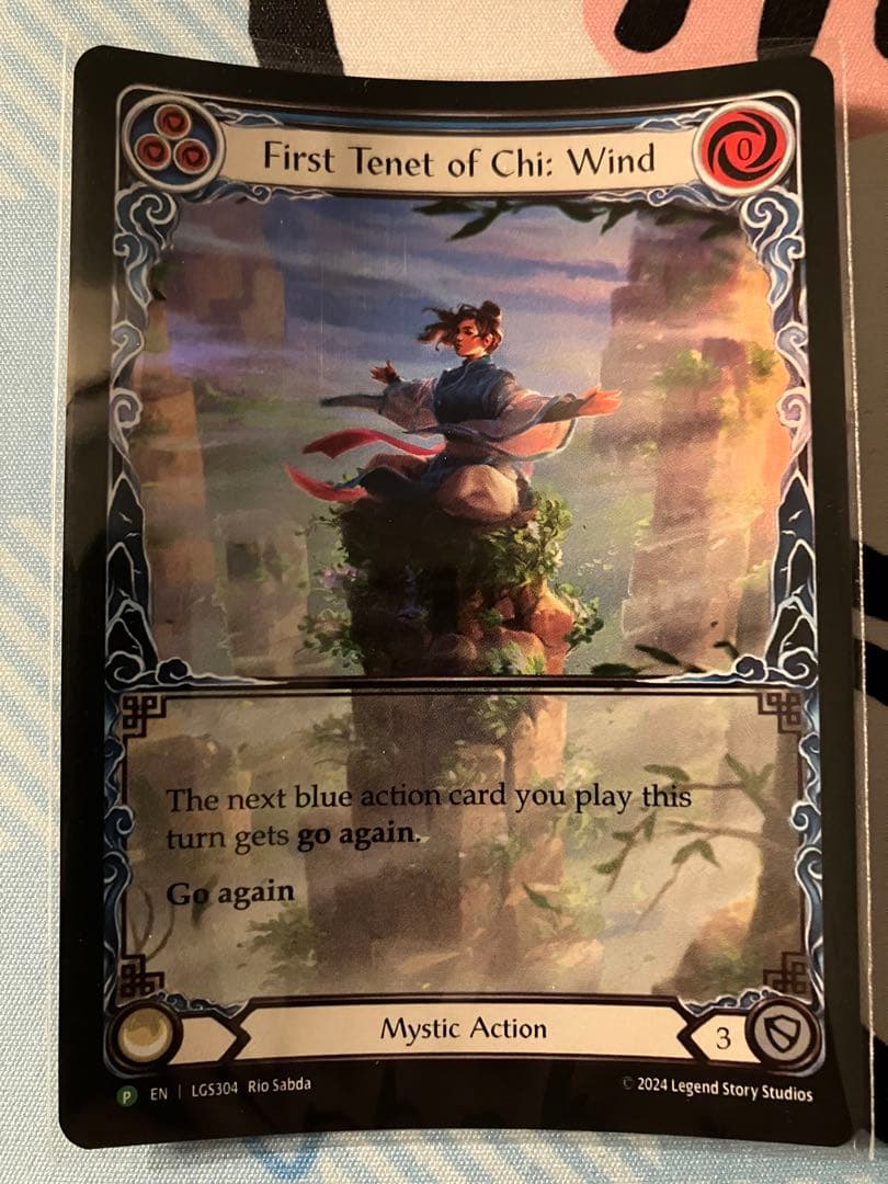 【FAB】霧隠れの秘境:ブースターパック第2版＋おまけプロモ3枚