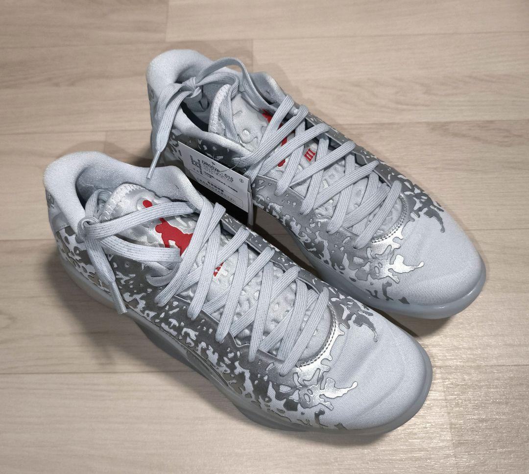 NIKE ナイキ ZION 3 PF ザイオン 27cm 未使用品