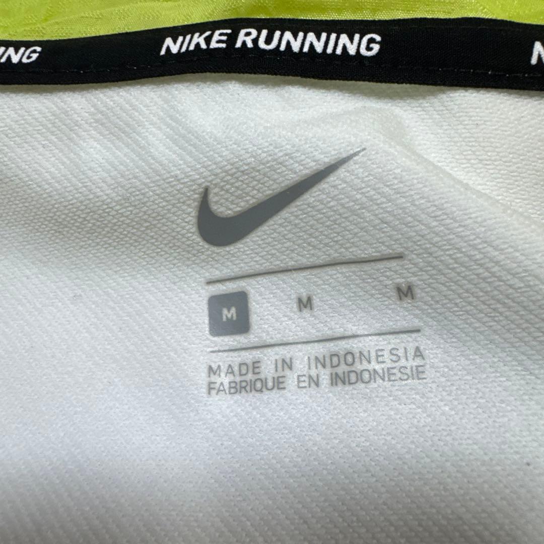 NIKE EKIDEN PACK 駅伝パック ウインドブレーカー　上下セットM