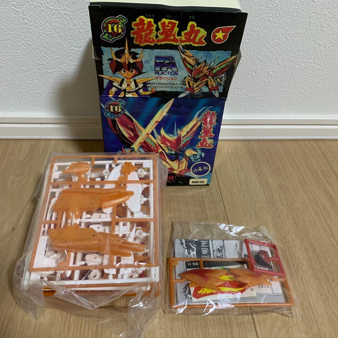 魔神英雄伝ワタル　龍星丸　未組み立て