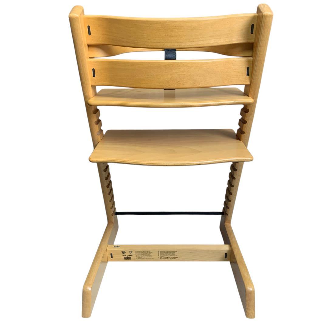 【廃盤】STOKKE TRIPP TRAPP シリアル3 黒革ベルト