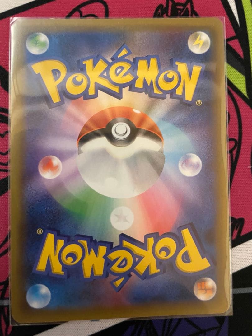 ポケモンカードまとめ売り　未開封ボックス