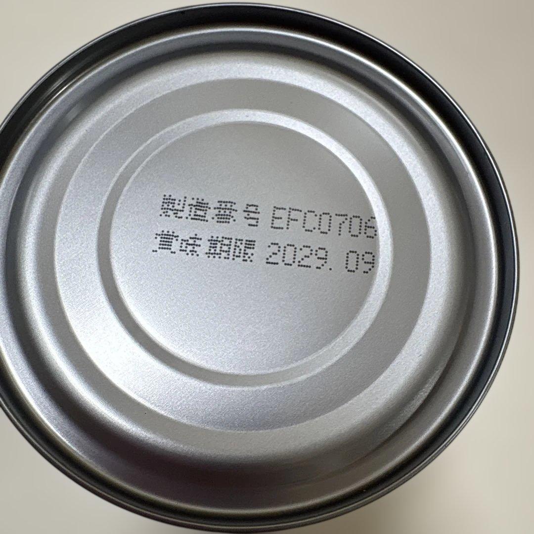 防災備蓄食　缶入り　パンですよ！ プレーン味　２４缶　【2029年9月まで】