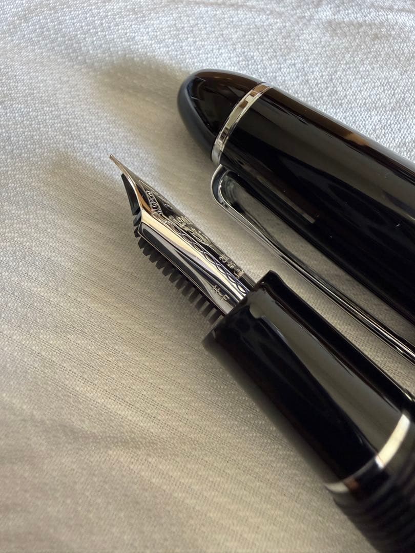 セーラー万年筆大型21K