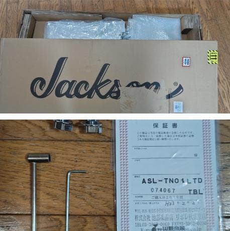 【希少】Jackson ソロイスト　ASL-TN01　LTD　スルーネックギター