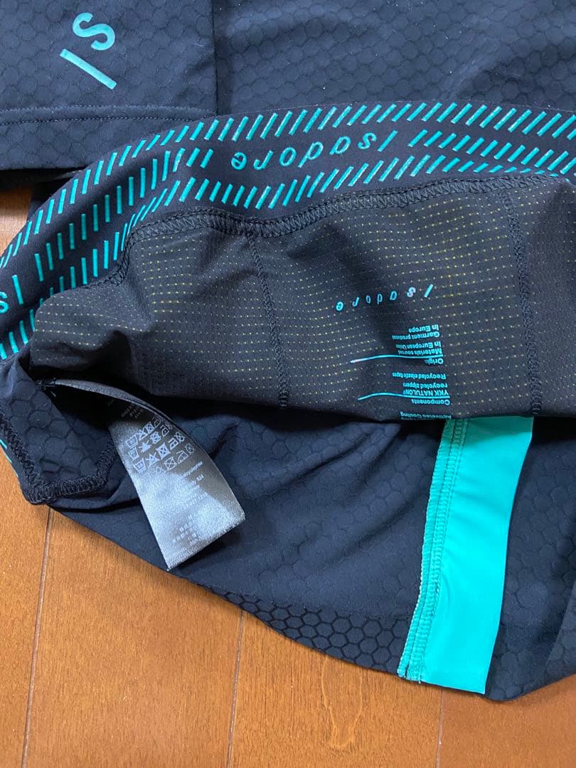 ★Isadore【Echelon Aero Jersey】