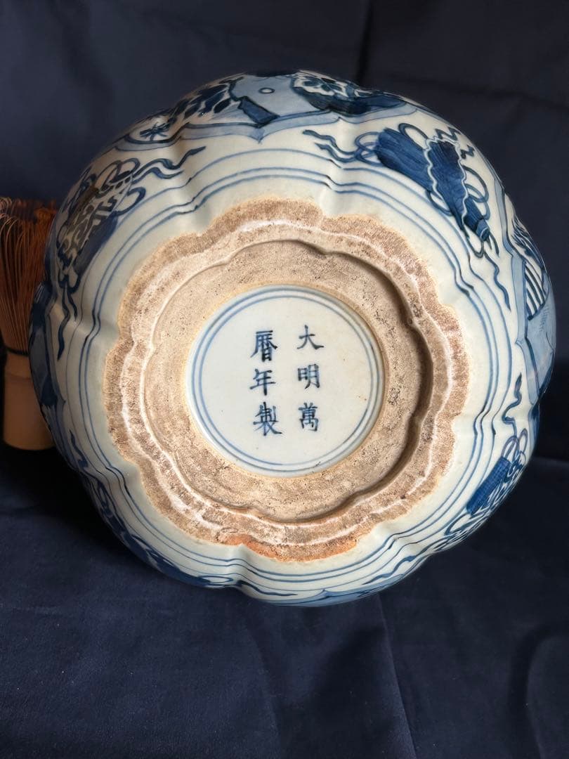 ○ 時代物　中国美術　唐物　壺