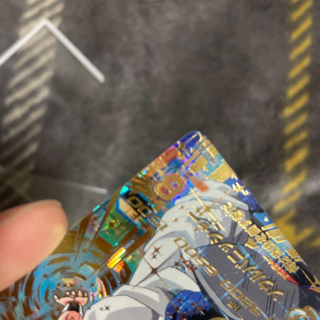 ドラゴンボールヒーローズ ゴジータ HG-531