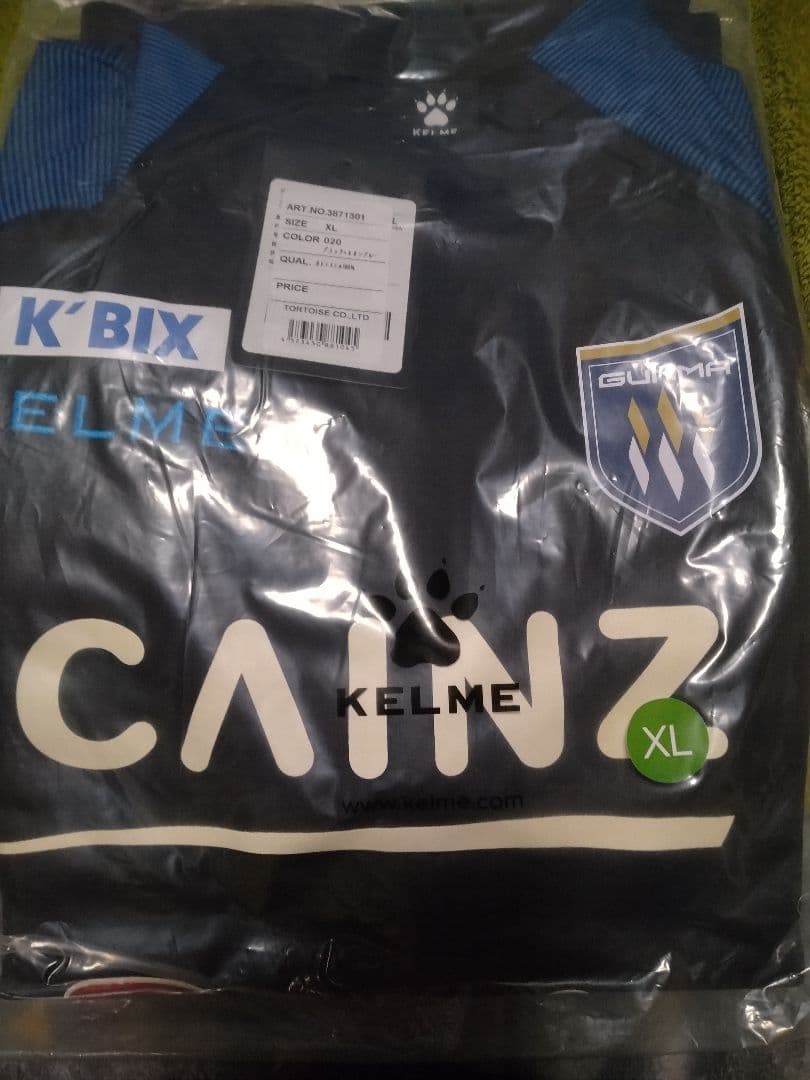 ザスパクサツ群馬　トレーニングウェア2025