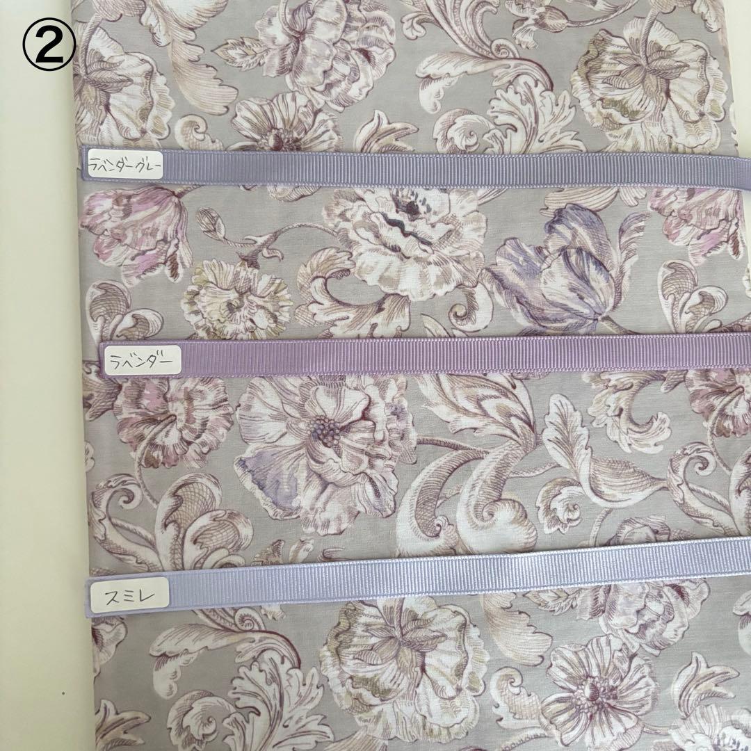 ふーこページ リバティ ヘアアクセサリー