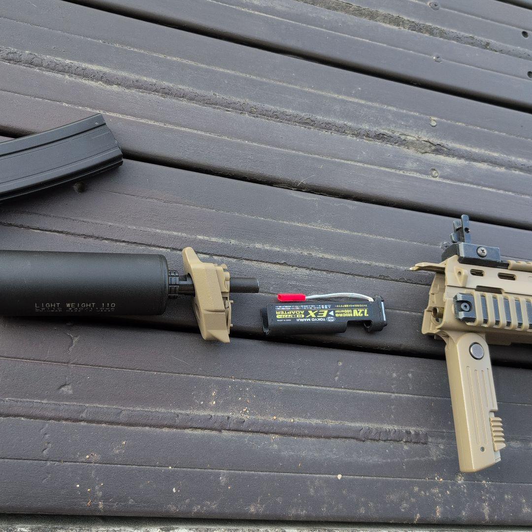 東京マルイ　MP7 A1