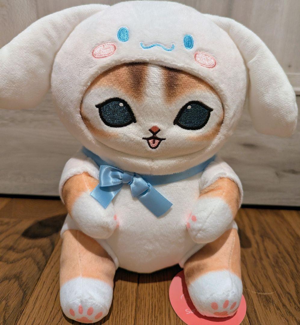 mofusand モフサンド　サンリオ　BIG ぬいぐるみ　マスコット