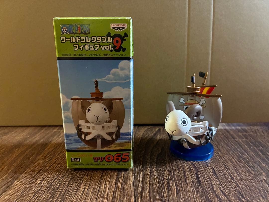 ワンピース　フィギュア　ワールドコレクタブル　vol.9 8体セット