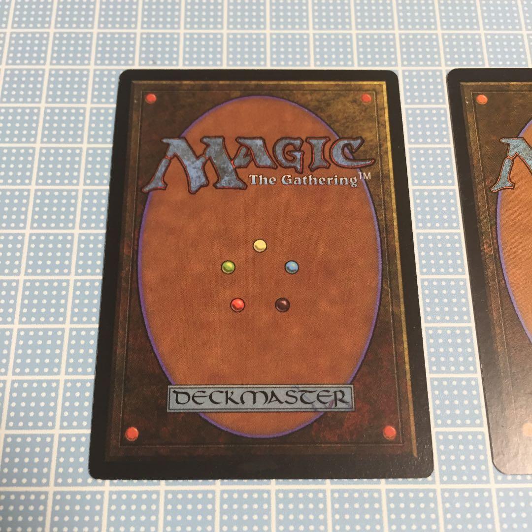 乾燥台地/Arid Mesa 2枚セット 英語