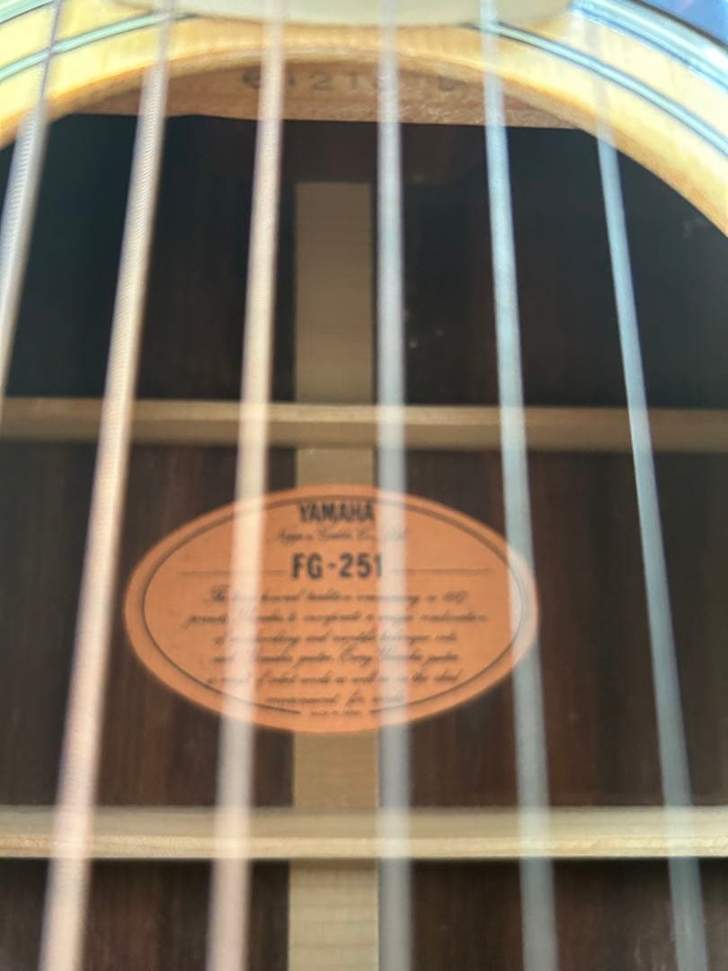 週末割引 ハードケース付 YAMAHA FG-251 アコースティック ヤマハ