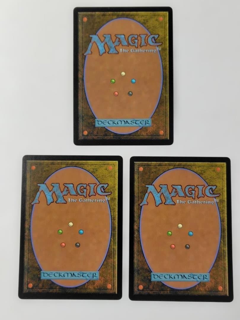 コーリ鋼の短刀　３枚セット