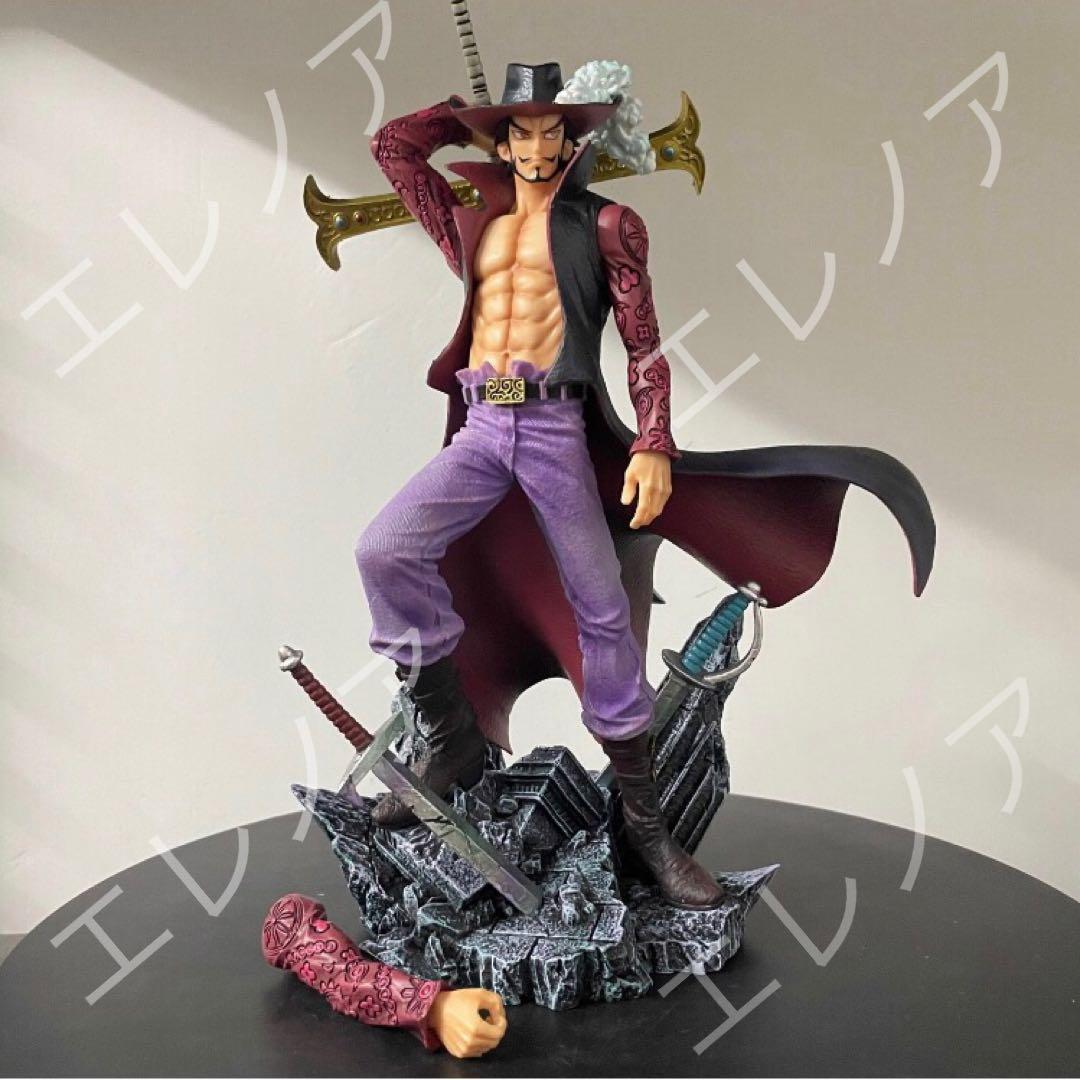 ワンピース　ジュラキュール・ミホーク　高さ28cm 海外フィギュア