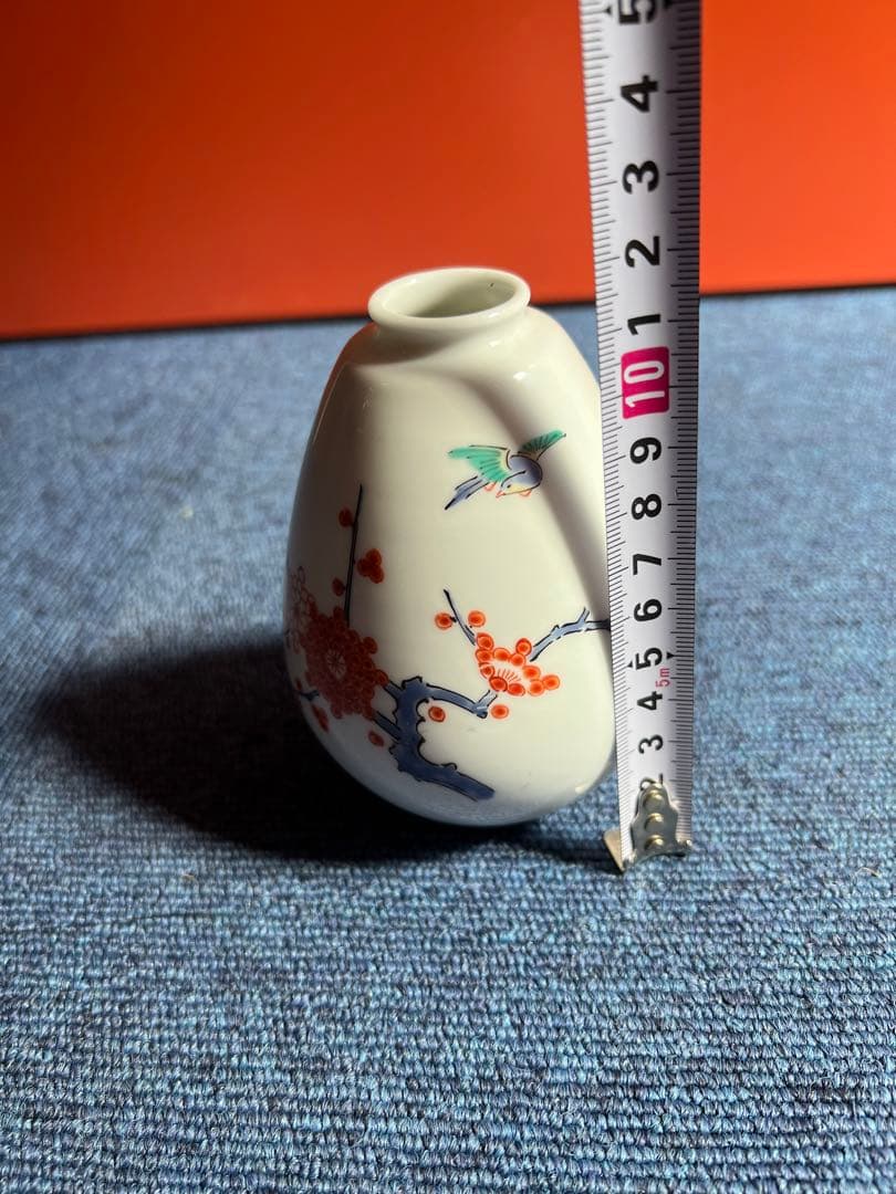 882 十四代　酒井柿右衛門　錦梅鳥文花瓶