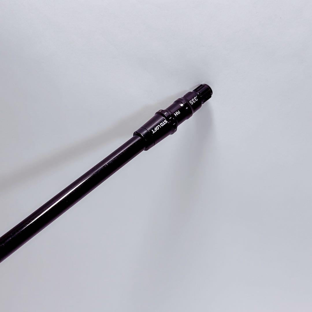 5w用 テーラーメイドスリーブ　アッタスサンライズレッド 6S USTマミヤ