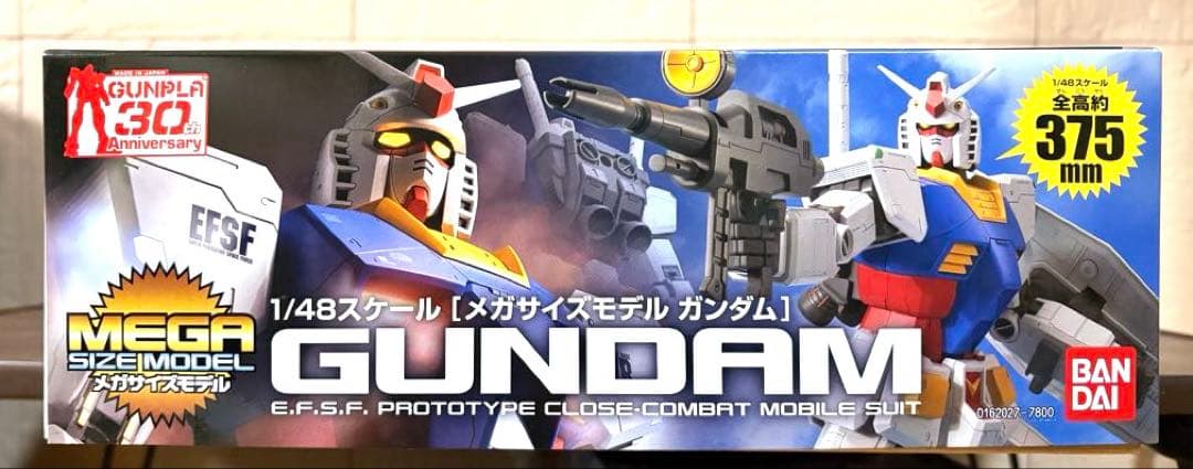 1/48 メガサイズモデル ガンダム