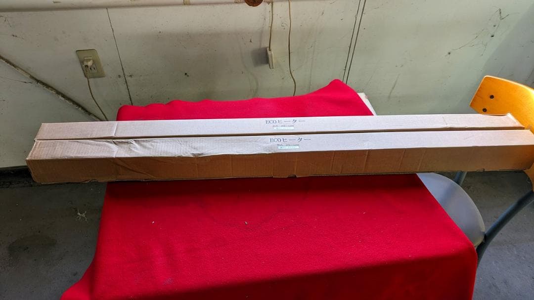 ■新品未使用 マルチ　ウィンドーヒーターAVE-1200 2個セット お買得品！