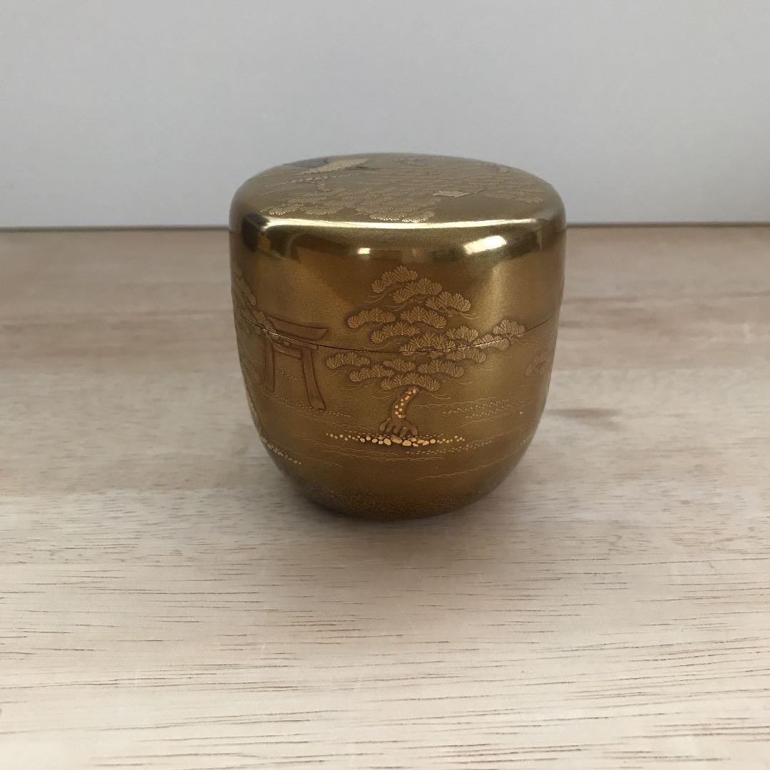 茶道具　金地住吉蒔絵　(内銀地)    棗　荒井正春作