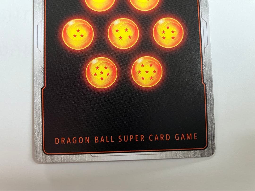 ドラゴンボールフュージョンワールドマンガブースター第2弾