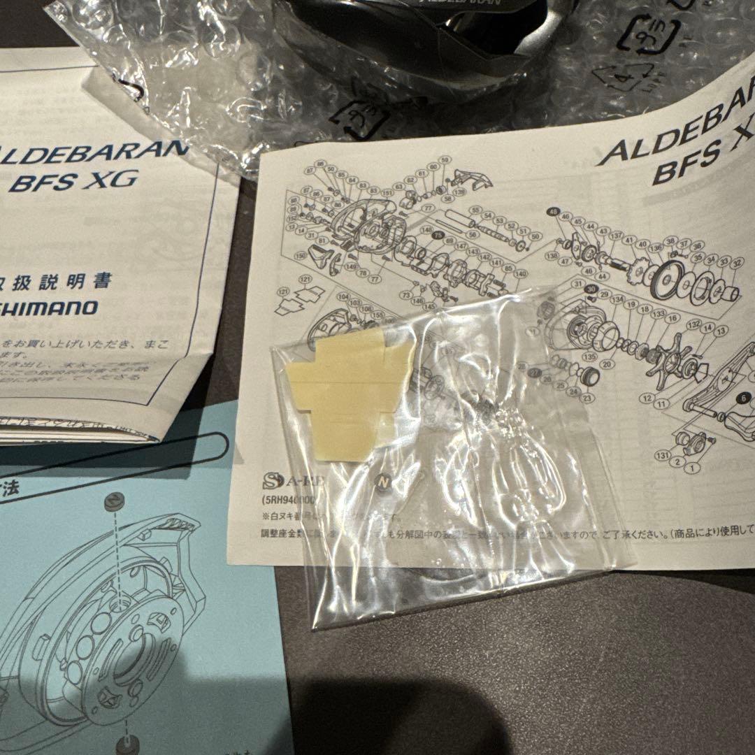 SHIMANO A16アルデバラン BFS XG 左ハンドル