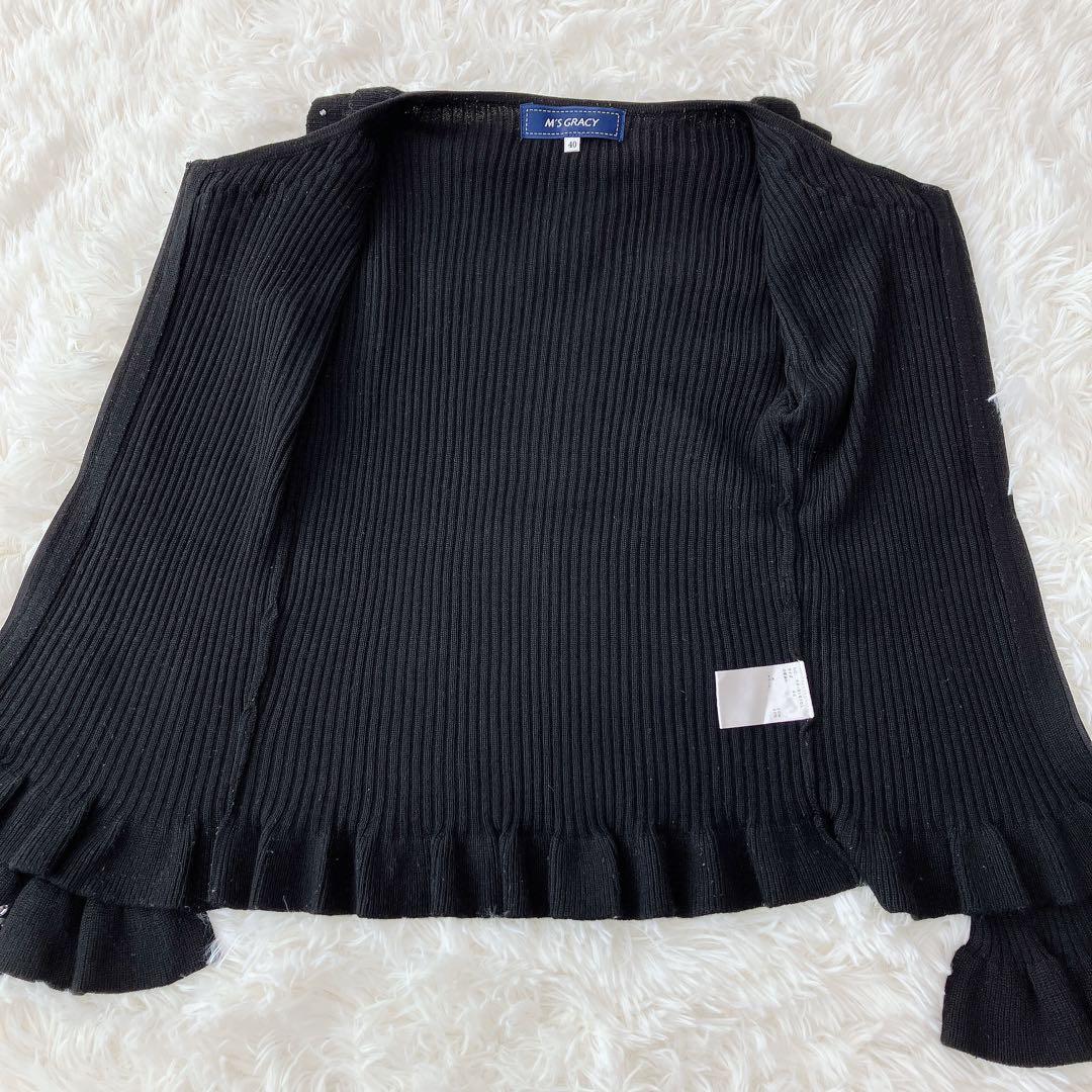 エムズグレイシー フリル＆ラインストーン ニット/カーディガン ダブルジップ 黒