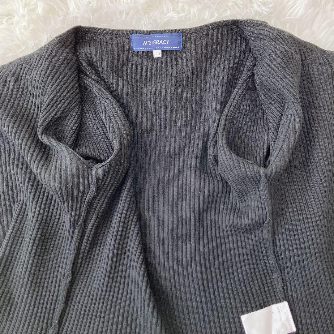 エムズグレイシー フリル＆ラインストーン ニット/カーディガン ダブルジップ 黒