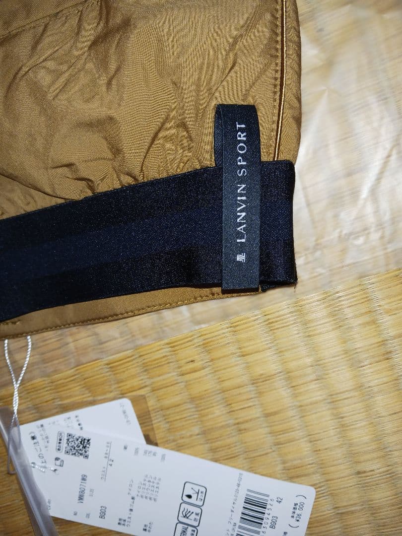 新品未使用　ランバンスポーツ　中綿パンツ XL　裾上げ加工済