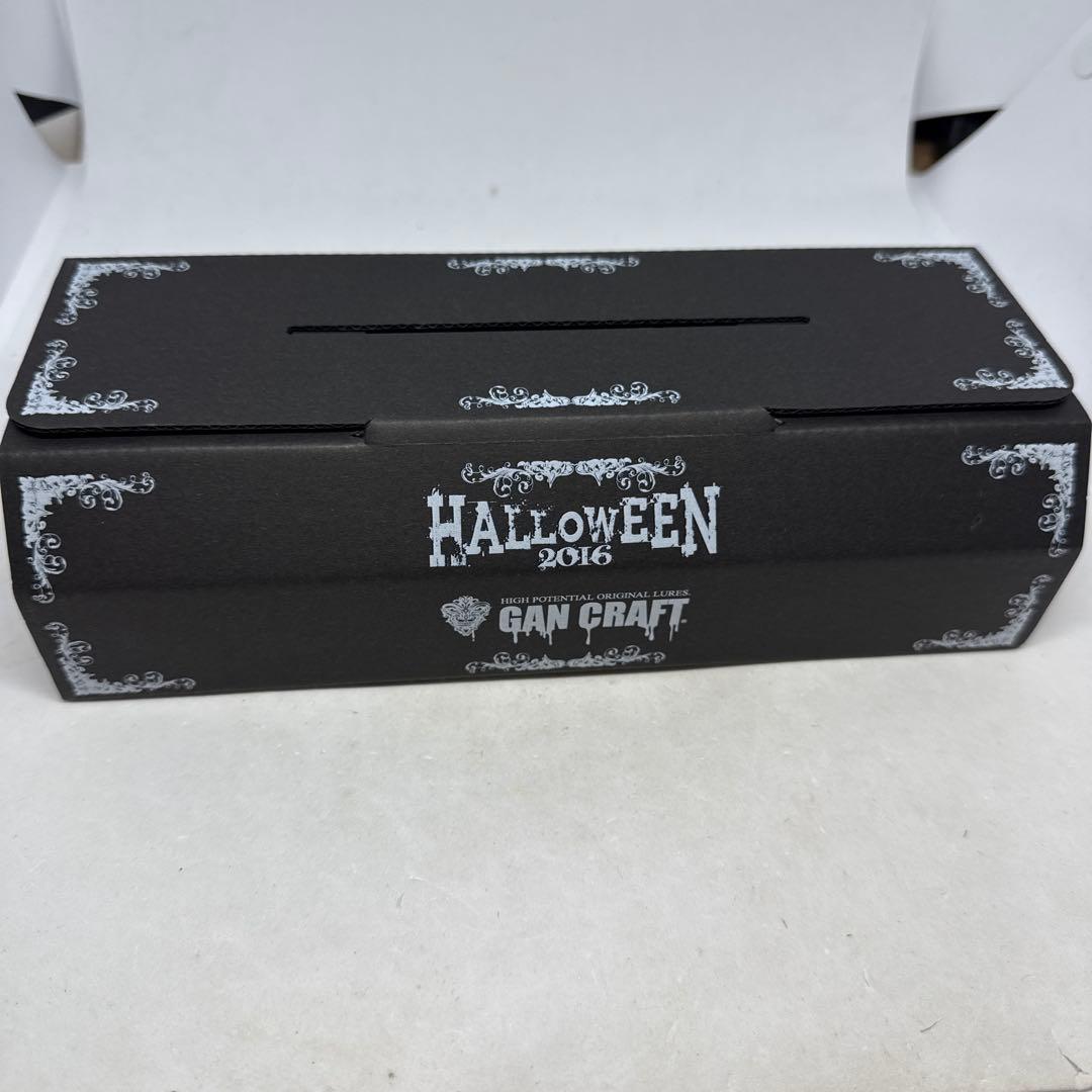 C*2様 【100本限定】 ジョインテッドクロー178 ハロウィン限定