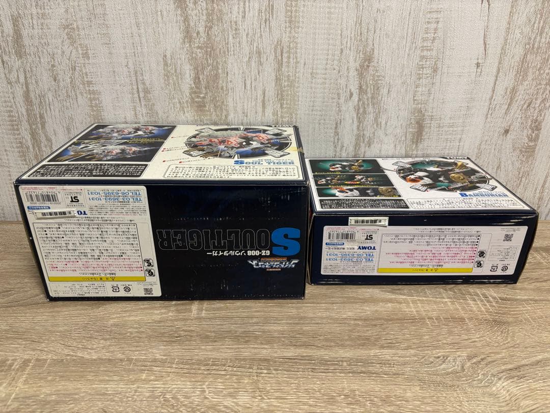 TOMYトミーゾイドジェネシス　ソウルタイガー　バンブリアン　2個セット未開封