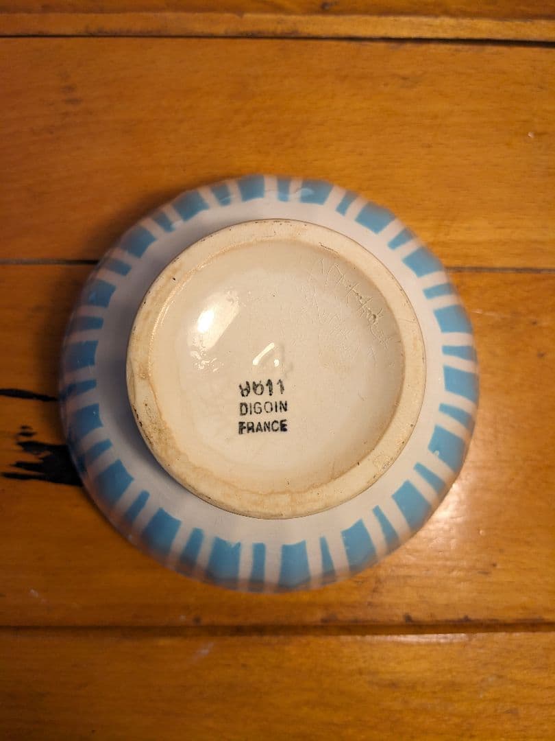 9611 デイゴワン社 フランス製カフェオレボウル