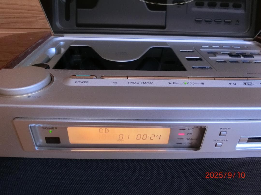 [引き取り限定熊本] SONYセレブリティMD7000 【訳ありジャンク品】