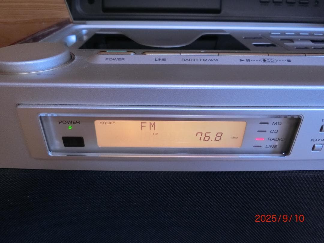 [引き取り限定熊本] SONYセレブリティMD7000 【訳ありジャンク品】