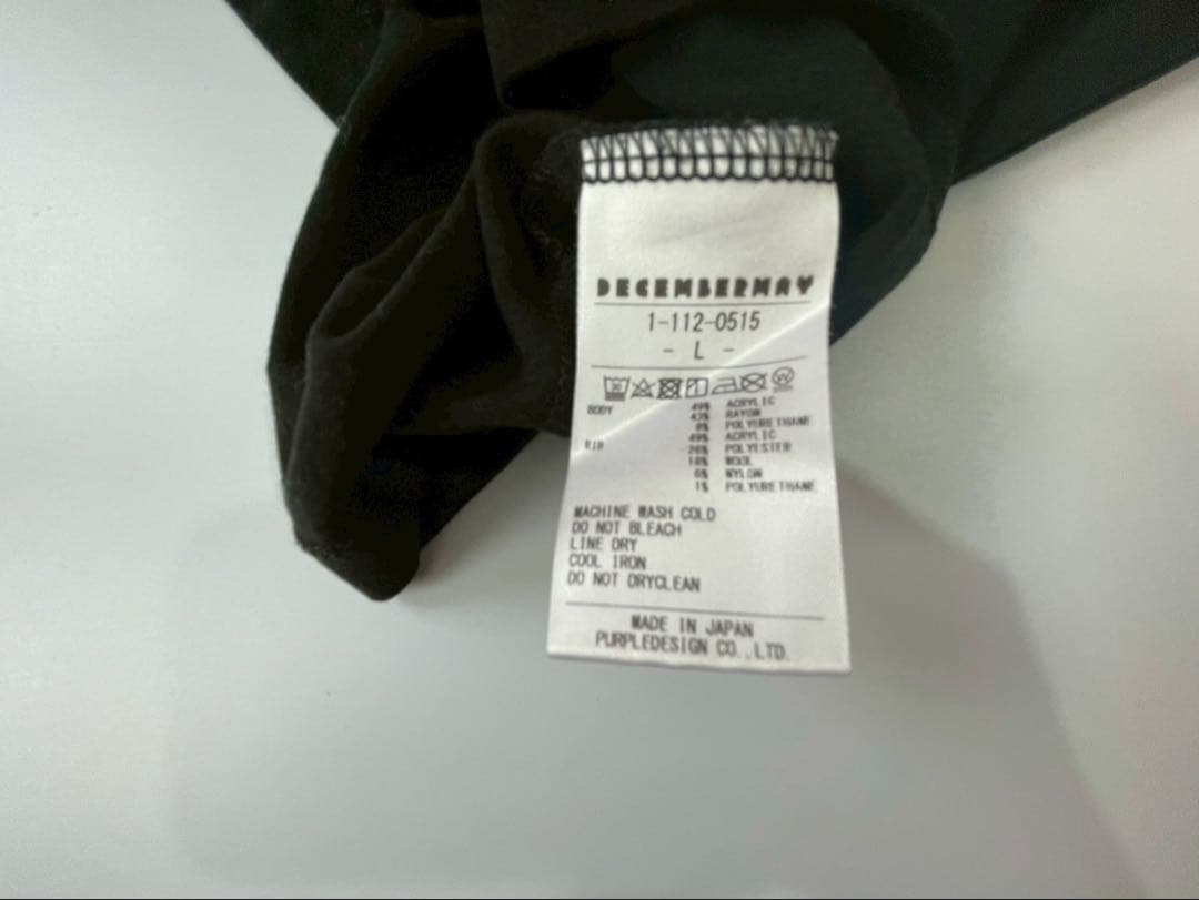 メンズウェア DECEMBERMAY Asymmetry colors warm Inner