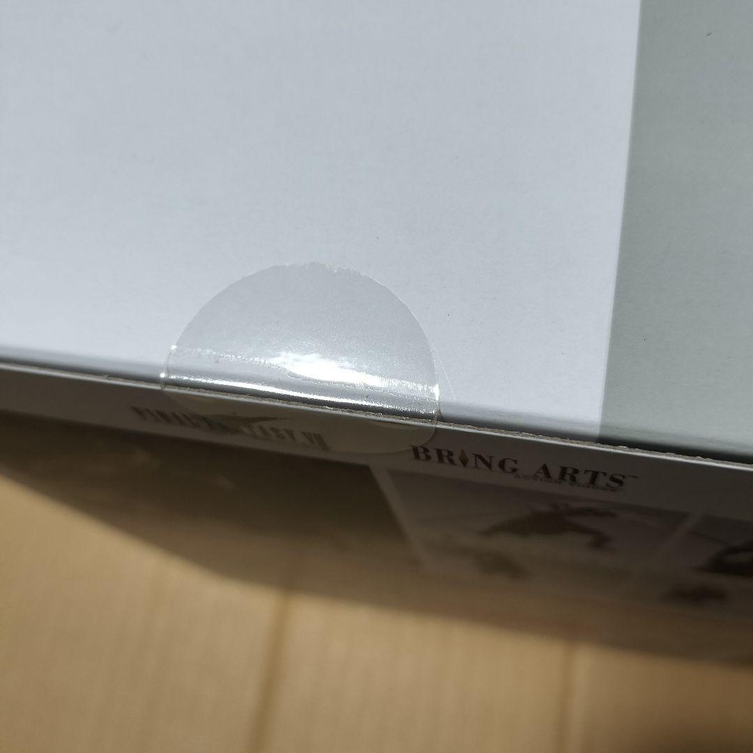 ファイナルファンタジーVII ブリングアーツ セフィロス