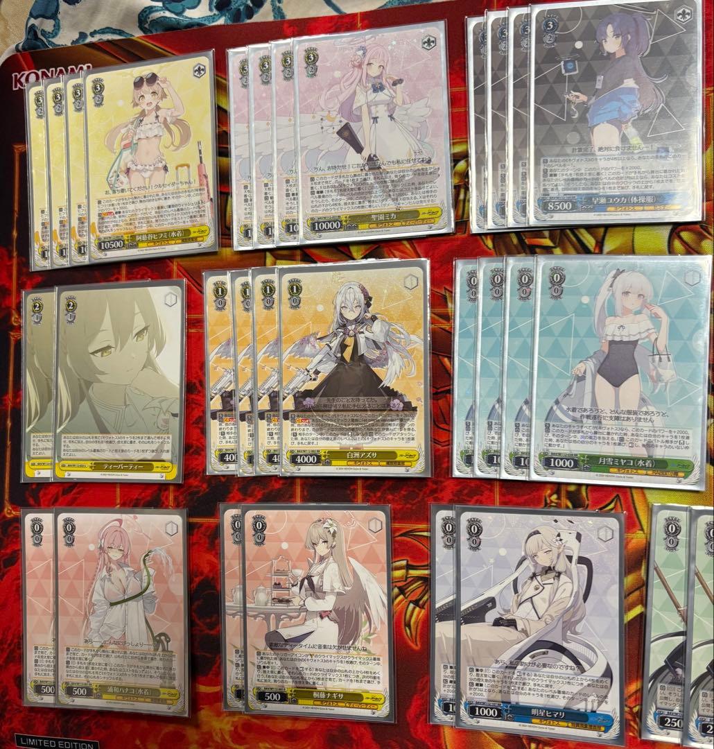 ヴァイスシュヴァルツ ブルアカ 8枝デッキ