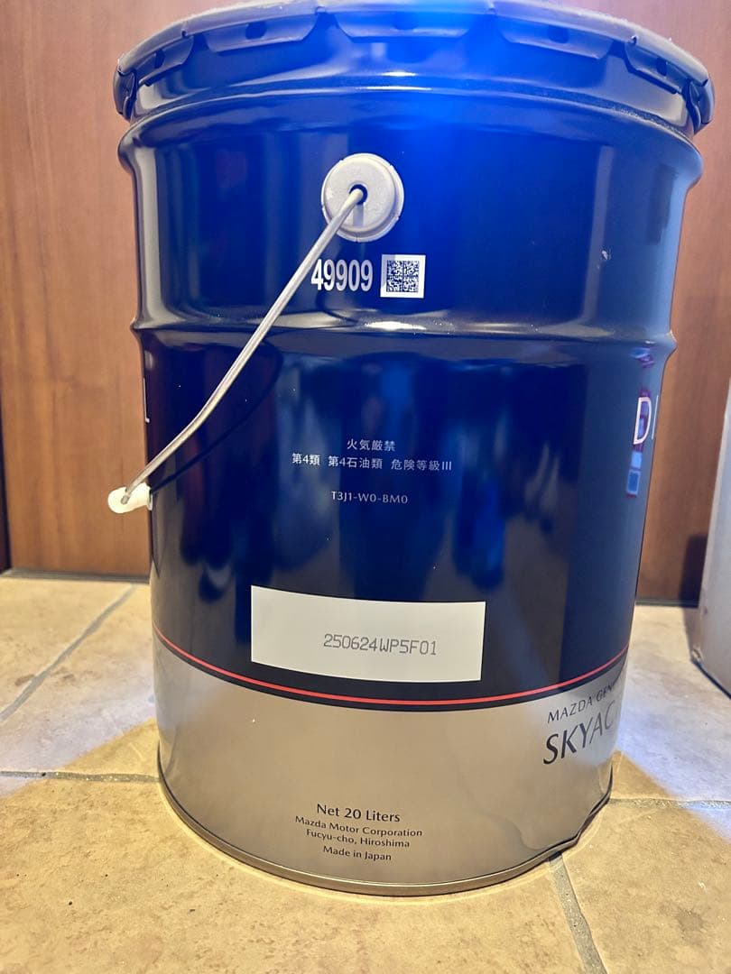 マツダ 純正 ディーゼル エクストラ オイル スカイアクティブ OW20
