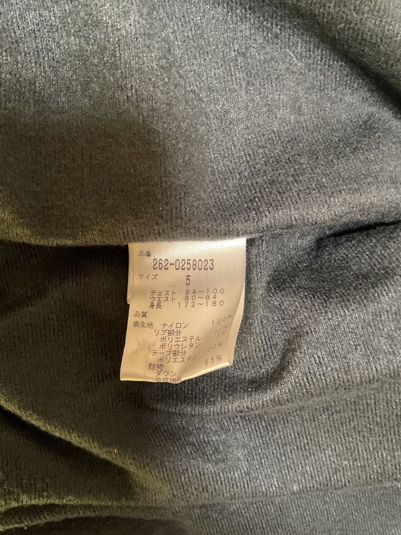 美品　JACK BUNNY ターコイズ ダウンベスト サイズ5